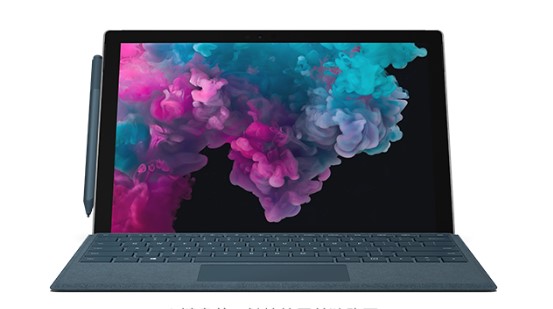 萝北从 Mac 切换到 Microsoft Surface